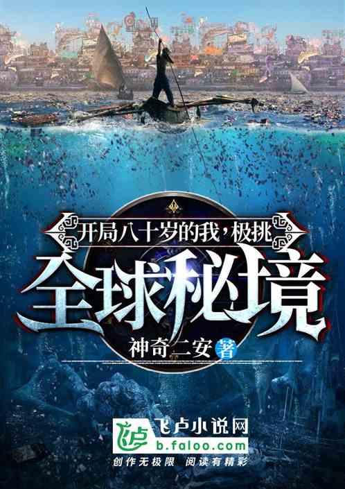 奥迪A7借给朋友，第二天被告知车被撞报废了？男子：驾驶人打电话不接 发微信不回