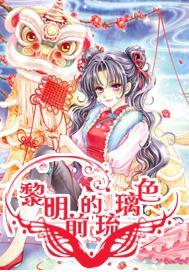 李白无双碎月剑心合不合适,多少钱能抽到,网友实测数据太真实