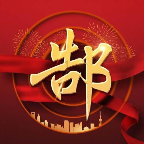 老妇人营救