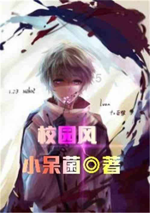 亚当寻找夏娃5
