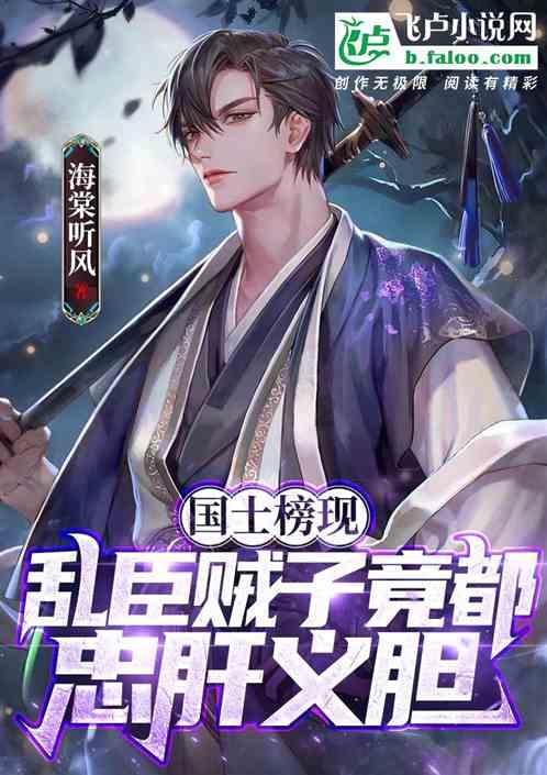 投篮得高分